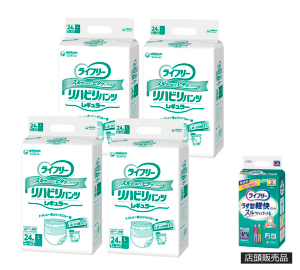 ユニ・チャーム ライフリー リハビリパンツ レギュラー Lサイズ 計96枚 (24枚×4袋)